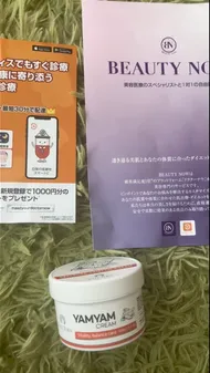 SNS Review 12