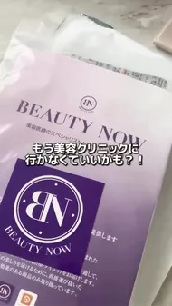 SNS Review 6