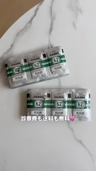 SNS Review 7
