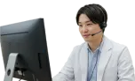 診察を受ける
