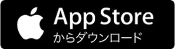 App Store Button
