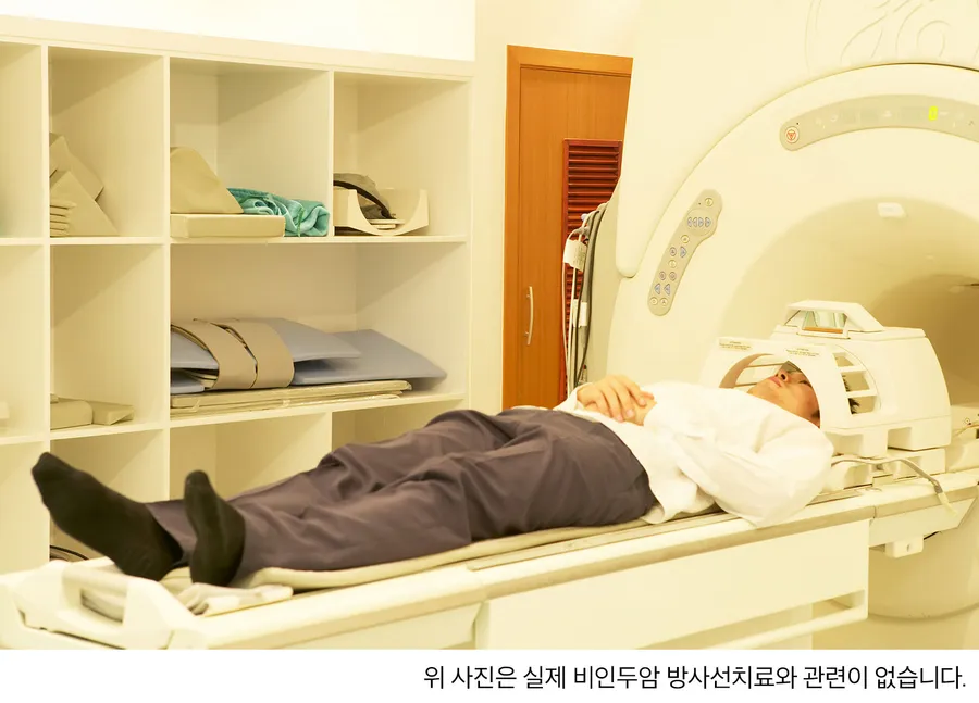 上咽頭がんの治療