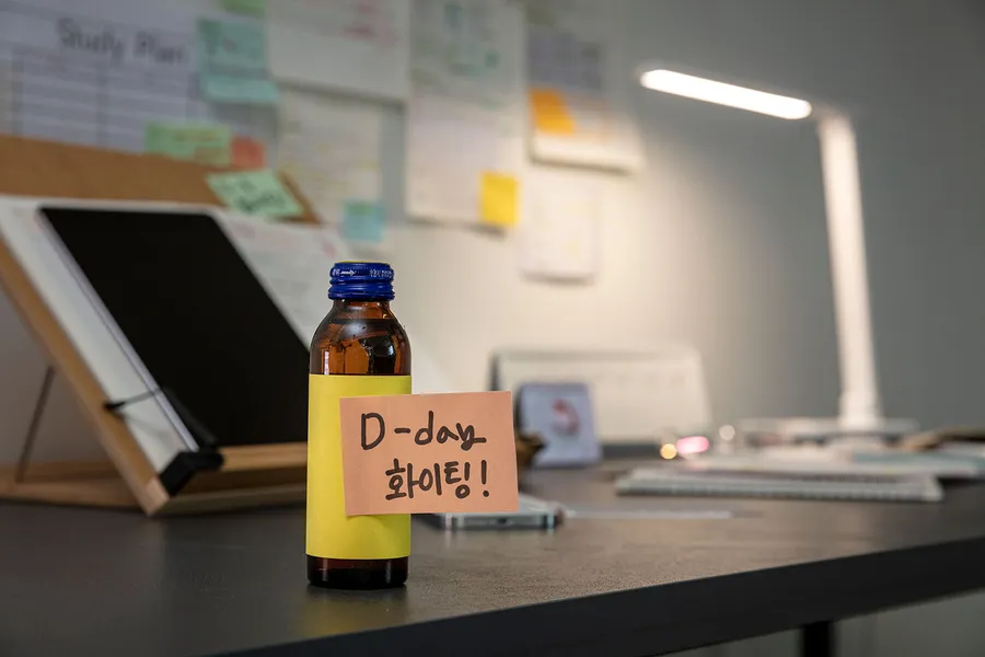 タウリンの効能