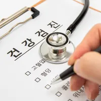 「年代別」おすすめの健康診断項目と健康診断結果の見方