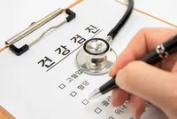 「年代別」おすすめの健康診断項目と健康診断結果の見方