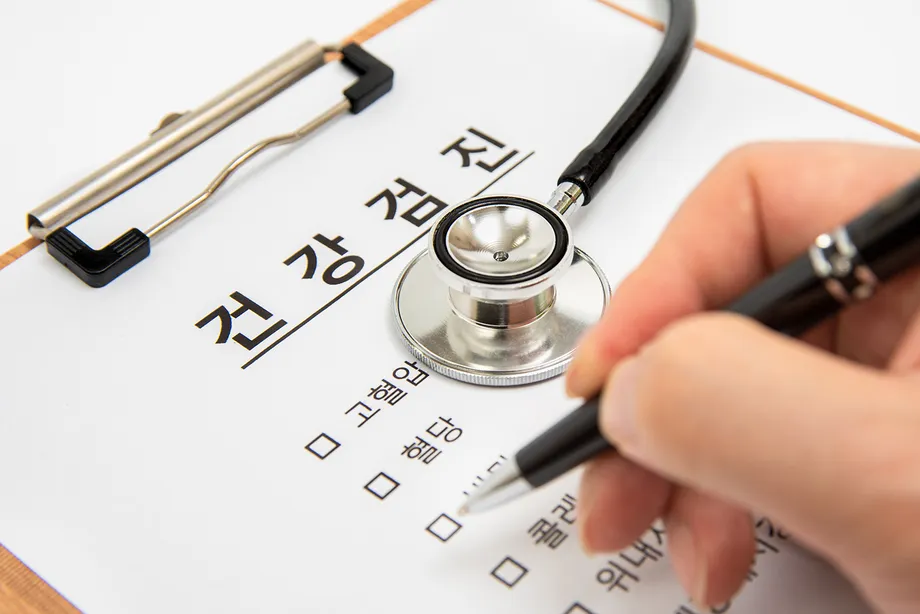 「年代別」おすすめの健康診断項目と健康診断結果の見方